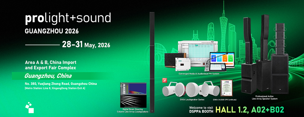 dsppa--another-year-a-bigger-welcome-join-us-at-prolightsound-2026_(1).jpg