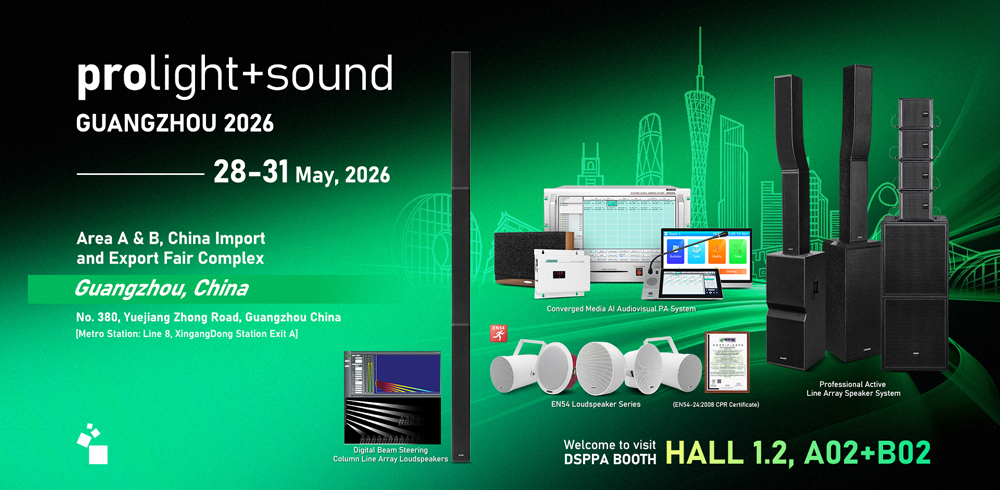 dsppa--another-year-a-bigger-welcome-join-us-at-prolightsound-2026_(2).jpg