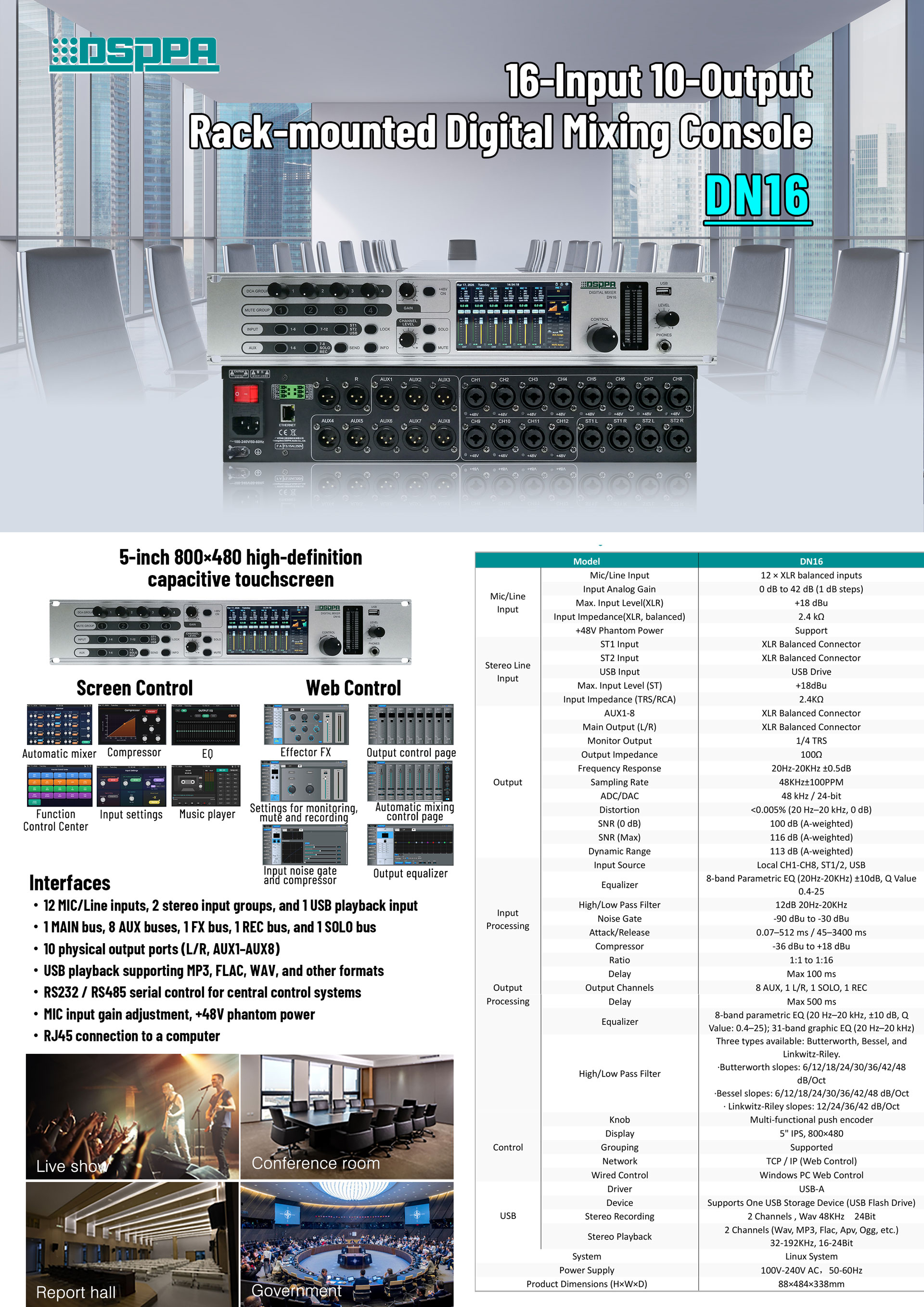 A4-Brochure---DN16-16-Channel-Rack-mounted-Digital-Mixing-Console(1).jpg