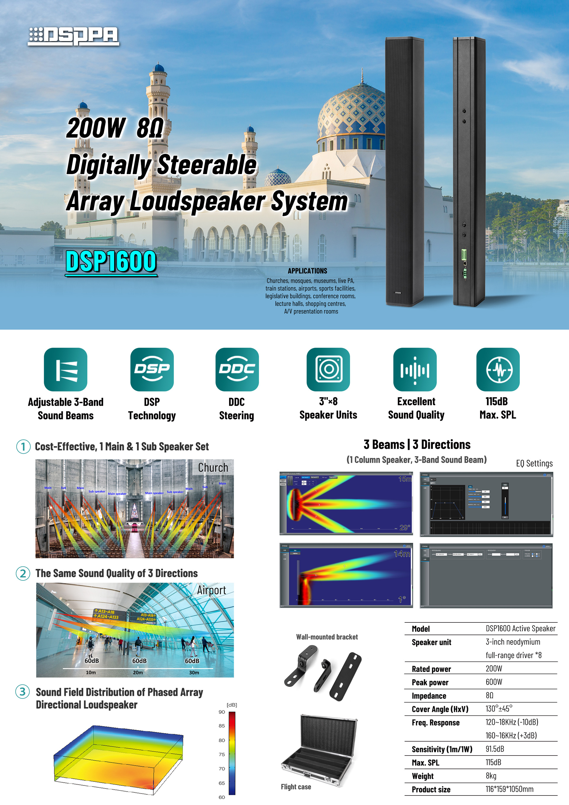 A4-Brochure---DSP1600-200W-8Ω-Digital-Beam-Steering-Column-Line-Array-Loudspeakers.jpg