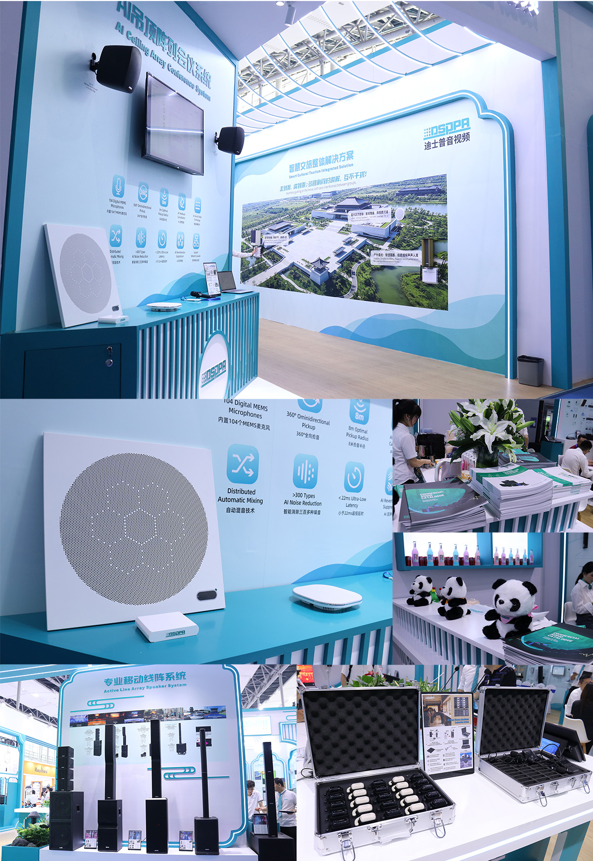 dsppa-live-highlights-from-day-1-at-prolightsound-guangzhou-2026-05.jpg dsppa-live-highlights-from-day-1-at-prolightsound-guangzhou-2026-05.jpg