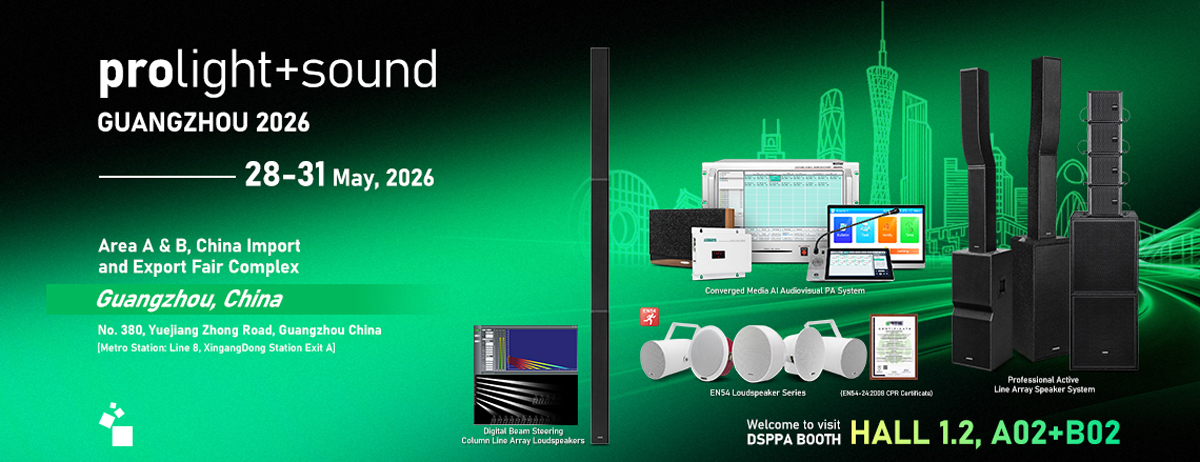 dsppa-live-highlights-from-day-1-at-prolightsound-guangzhou-2026-20.jpg dsppa-live-highlights-from-day-1-at-prolightsound-guangzhou-2026-20.jpg