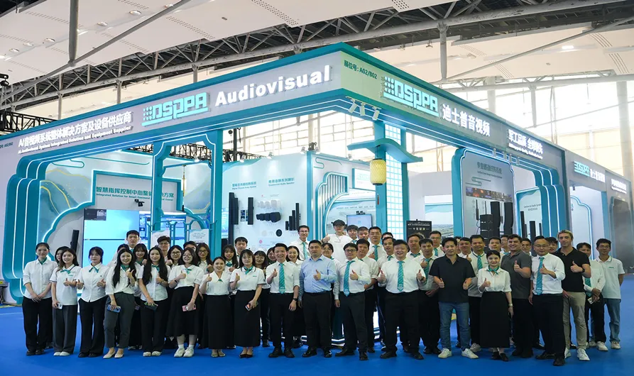 DSPPA | Live Highlights from Day 1 at Prolight+Sound Guangzhou 2026