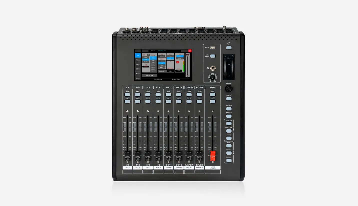 16-Channel Professional Digital Mixing Console