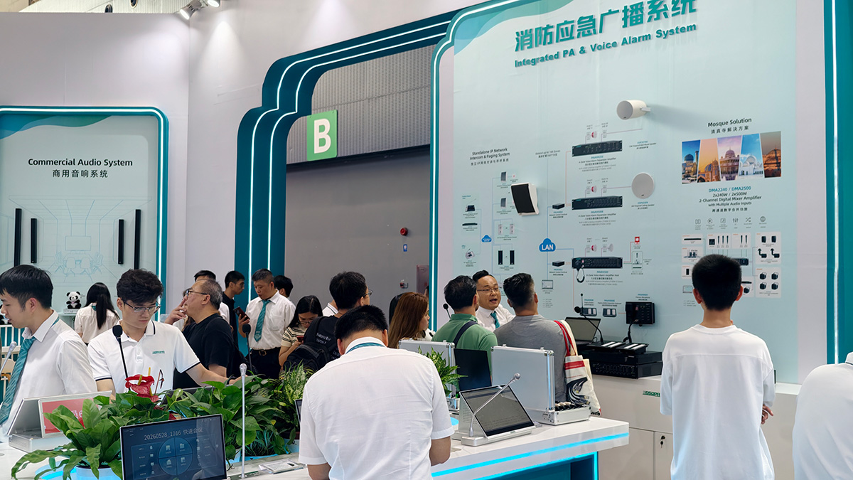 dsppa-where-intelligent-av-comes-alive-at-plsg-2026-05.jpg
