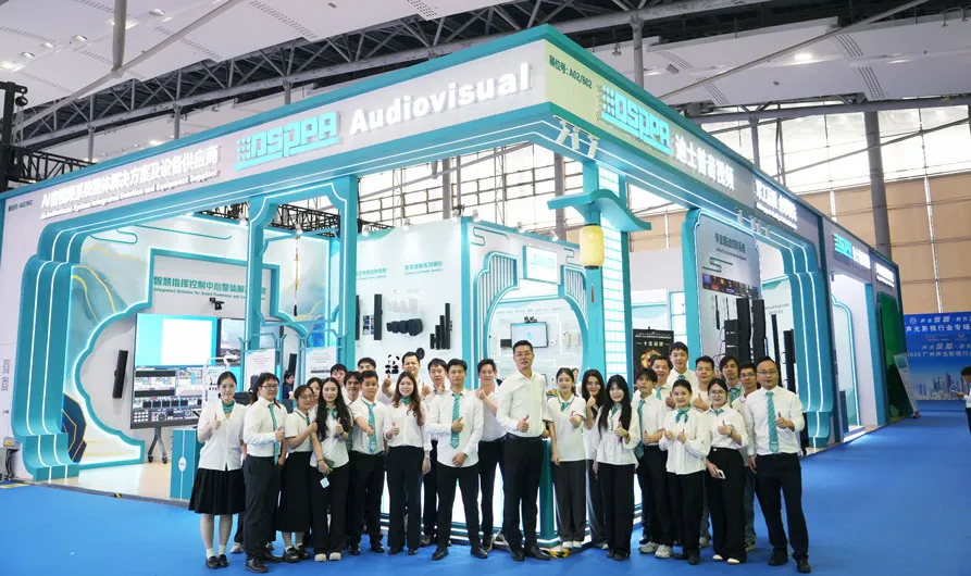 DSPPA | Where Intelligent AV Comes Alive at PLSG 2026