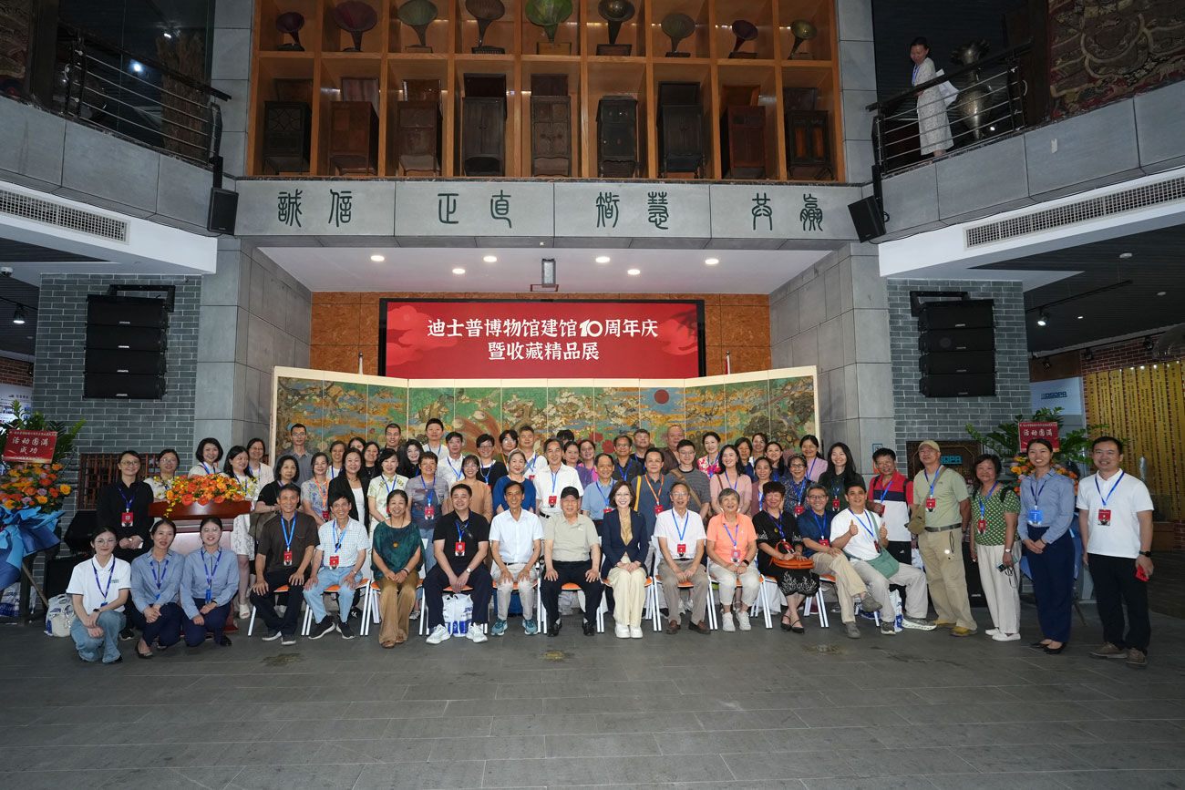dsppa-a-decade-of-heritage-echoing-through-time--10th-anniversary--treasured-collections-exhibition-02.jpg