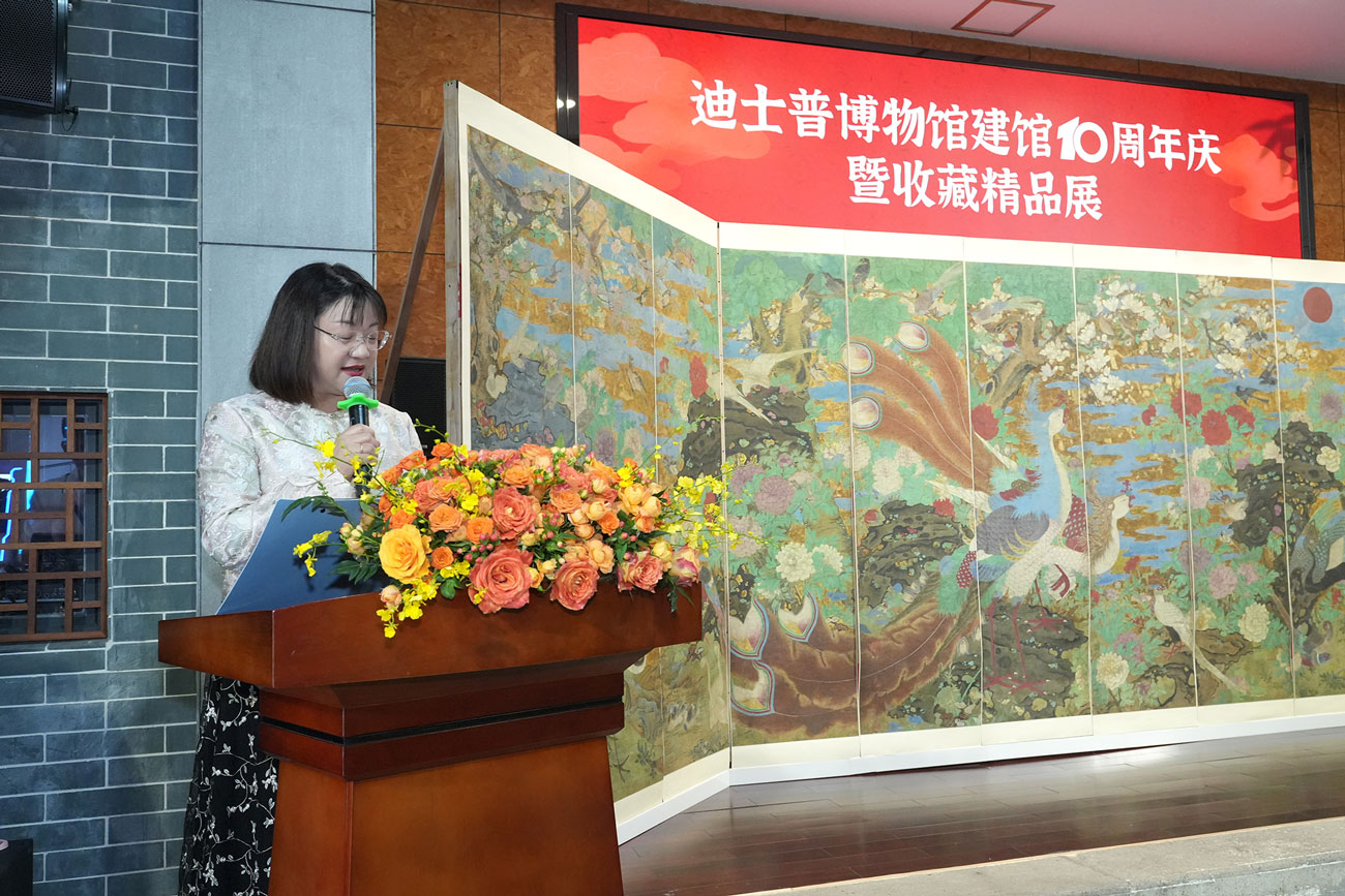 dsppa-a-decade-of-heritage-echoing-through-time--10th-anniversary--treasured-collections-exhibition-03.jpg