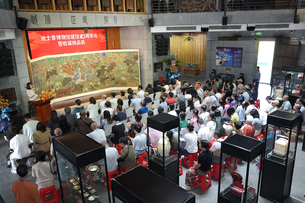 dsppa-a-decade-of-heritage-echoing-through-time--10th-anniversary--treasured-collections-exhibition-04.jpg