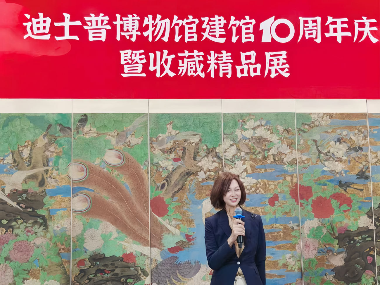 dsppa-a-decade-of-heritage-echoing-through-time--10th-anniversary--treasured-collections-exhibition-05.jpg