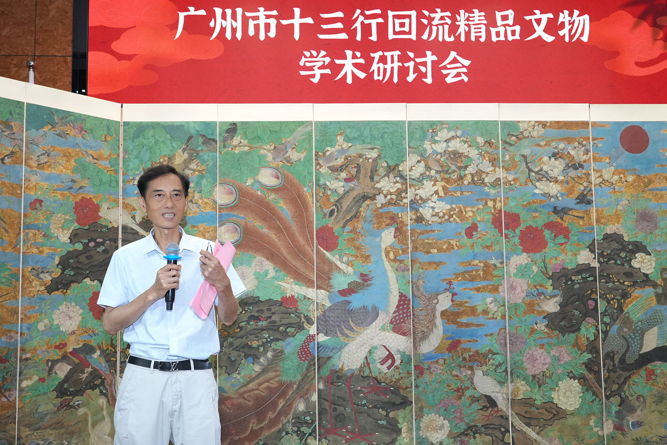 dsppa-a-decade-of-heritage-echoing-through-time--10th-anniversary--treasured-collections-exhibition-11.jpg