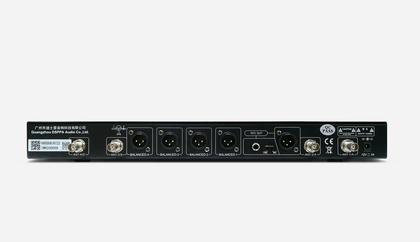 4 channels wireless microphone system receiver (2)