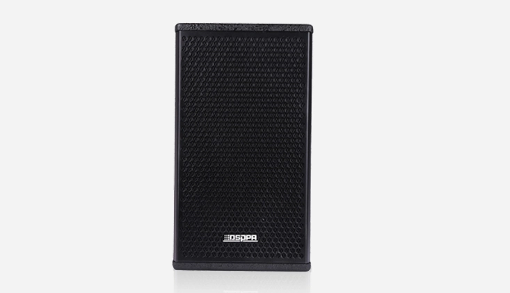 150W 2-Way 8 Inch Weatherproof Full Range Outdoor Loudspeaker