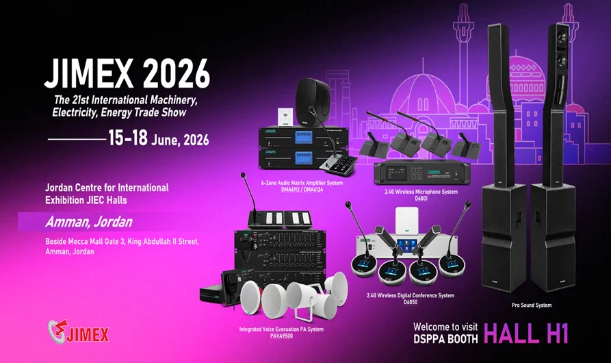 DSPPA | Hear Innovation Live with DSPPA – See You at JIMEX 2026, Booth H1