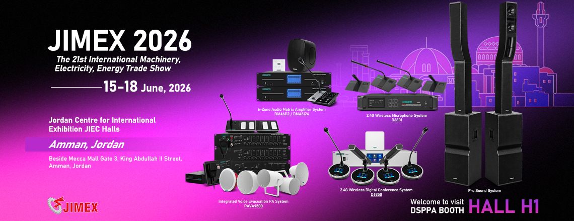 dsppa-hear-innovation-live-with-dsppa-see-you-at-jimex-2026-booth-h1-91.jpg dsppa-hear-innovation-live-with-dsppa-see-you-at-jimex-2026-booth-h1-91.jpg