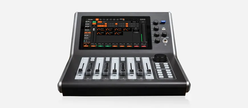 20-Channel Professional Digital Mixing Console