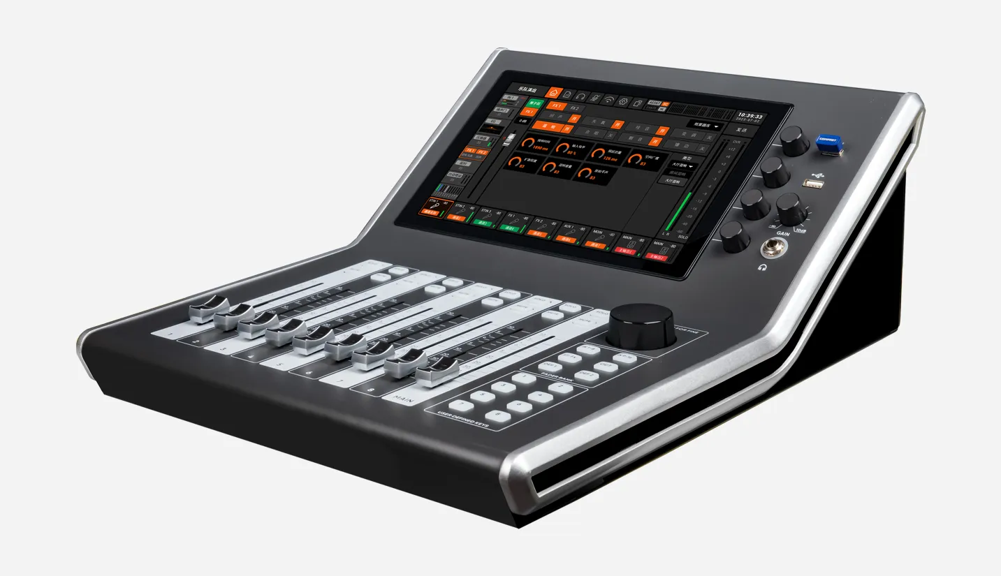 20-Channel Professional Digital Mixing Console