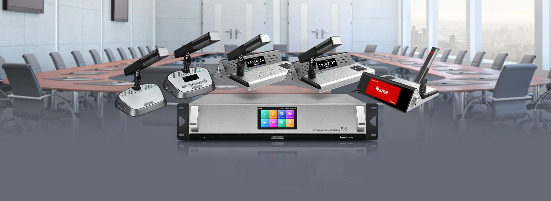 IP Network Conference System Solution for Conference Room D7101