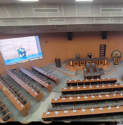 Conference System for the Parliament of South Sudan