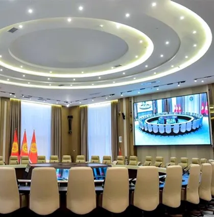 Smart Conference Solution for the Administration of Jalal-Abad Region and Manas City, Kyrgyzstan