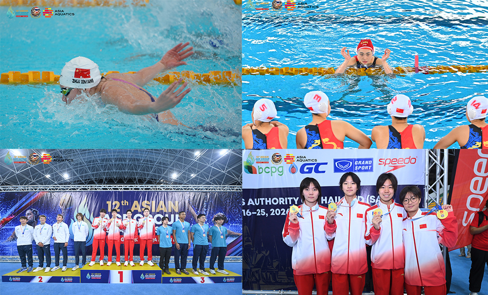 dsppa-becomes-official-partner-of-asia-aquatics-ushering-in-new-stage-of-asian-aquatic-sports-cooperation-003.jpg dsppa-becomes-official-partner-of-asia-aquatics-ushering-in-new-stage-of-asian-aquatic-sports-cooperation-003.jpg