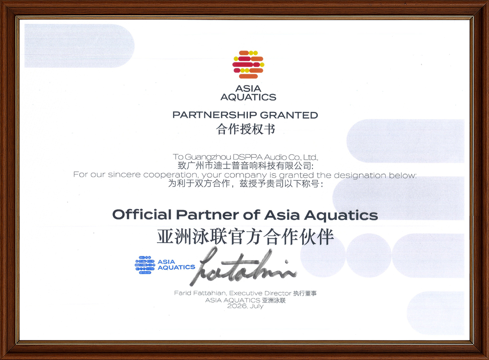 dsppa-becomes-official-partner-of-asia-aquatics-ushering-in-new-stage-of-asian-aquatic-sports-cooperation-12.jpg dsppa-becomes-official-partner-of-asia-aquatics-ushering-in-new-stage-of-asian-aquatic-sports-cooperation-12.jpg