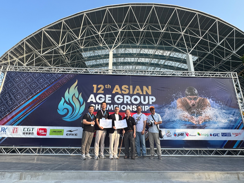 dsppa-becomes-official-partner-of-asia-aquatics-ushering-in-new-stage-of-asian-aquatic-sports-cooperation-16.jpg dsppa-becomes-official-partner-of-asia-aquatics-ushering-in-new-stage-of-asian-aquatic-sports-cooperation-16.jpg