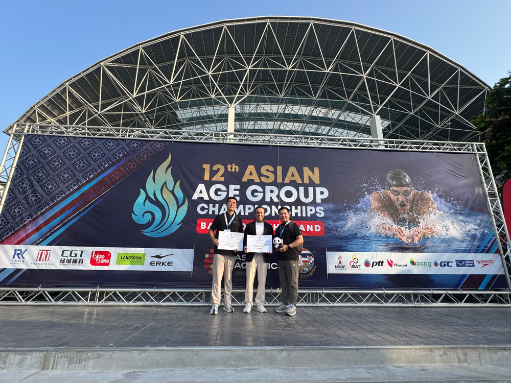 dsppa-becomes-official-partner-of-asia-aquatics-ushering-in-new-stage-of-asian-aquatic-sports-cooperation-17.jpg dsppa-becomes-official-partner-of-asia-aquatics-ushering-in-new-stage-of-asian-aquatic-sports-cooperation-17.jpg