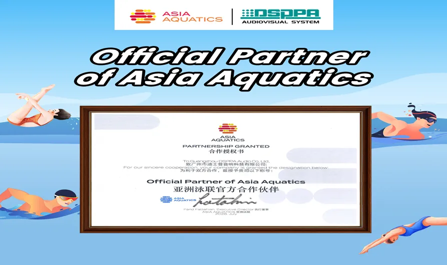 DSPPA | Becomes Official Partner of Asia Aquatics, Ushering in New Stage of Asian Aquatic Sports Cooperation