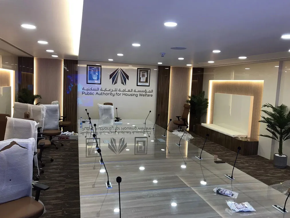 Digital Conference System for PAHW in Kuwait