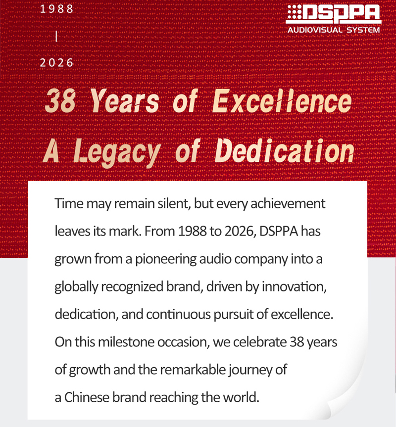 dsppa--38-years-of-excellence-a-journey-of-dedication_(13).jpg