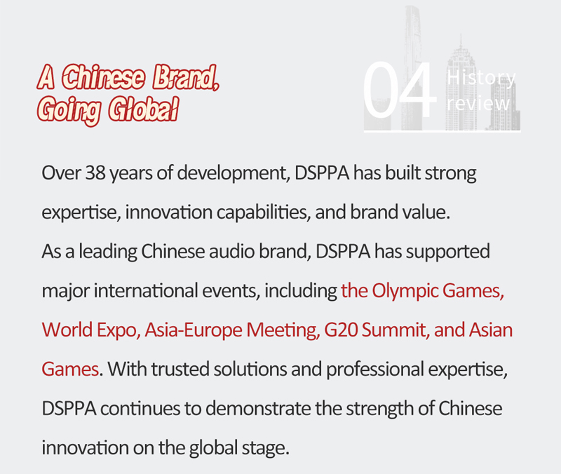 dsppa--38-years-of-excellence-a-journey-of-dedication_(16).jpg