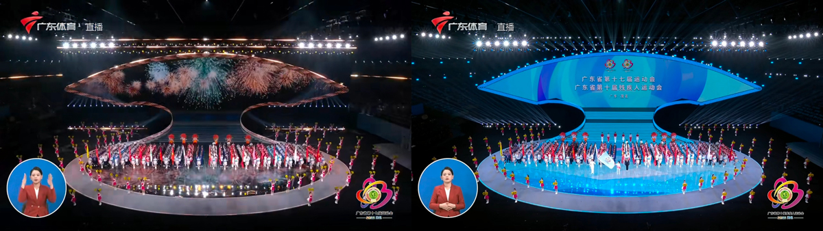 dsppa-delivering-professional-av-solutions-for-the-17th-guangdong-provincial-games-(19).jpg