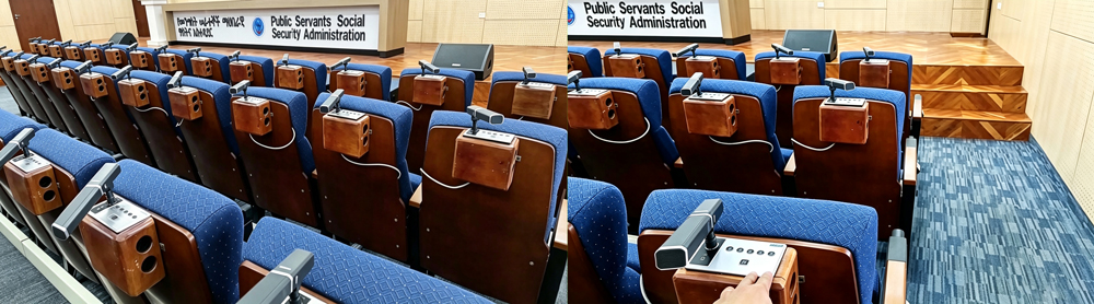 ip-audio-conference-system-for-the-public-servants-social-security-administration-ethiopia_(8).jpg
