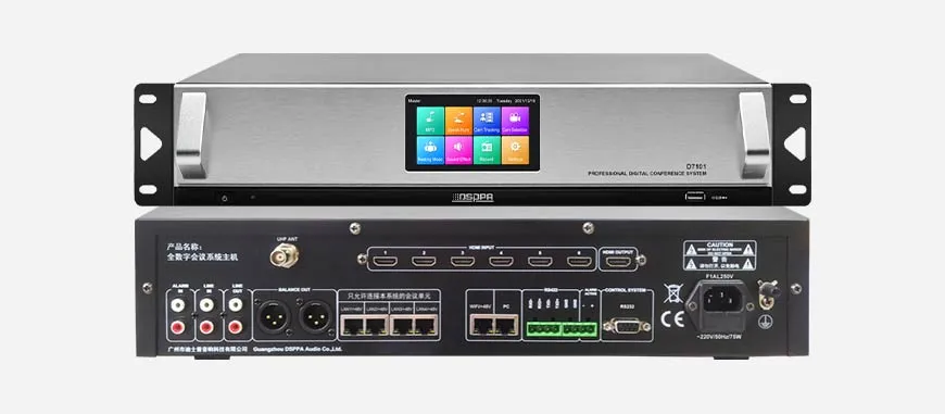 5G WIFI Conference System Host