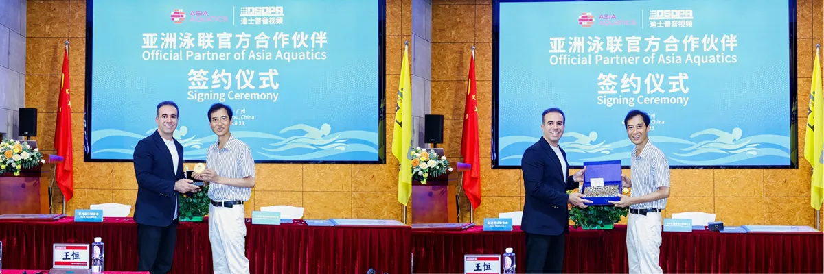 dsppa-official-signing-ceremony-held-with-asia-aquatics-marking-a-new-milestone-in-strategic-partner