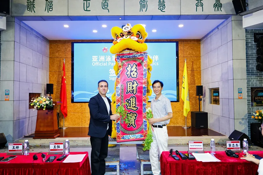 dsppa-official-signing-ceremony-held-with-asia-aquatics-marking-a-new-milestone-in-strategic-partner
