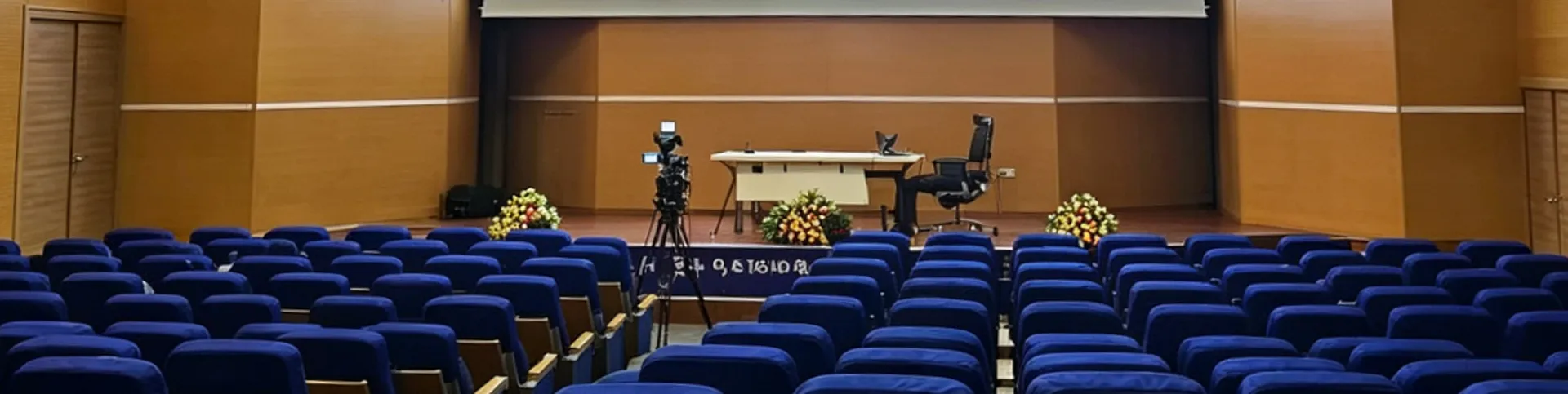 One-Stop Multi-System AV Integration Solution for Ethiopian Government