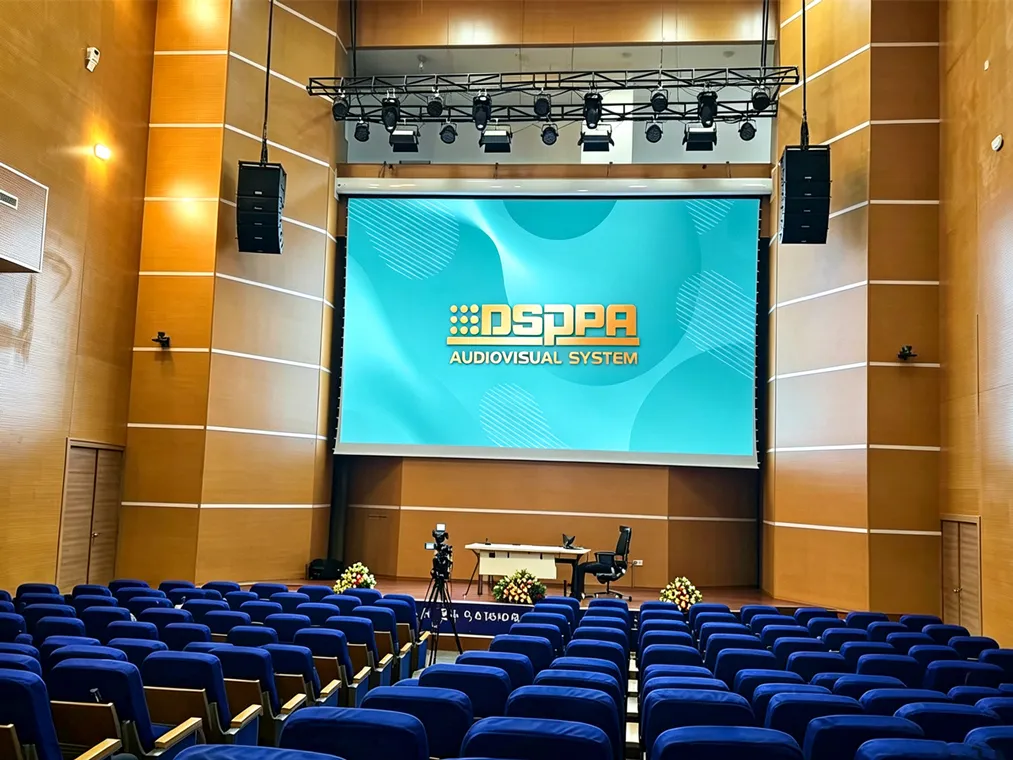 One-Stop Multi-System AV Integration Solution for Ethiopian Government