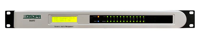 integrated-audio-video-lighting-solution-for-hotel-banquet-halls (9).jpg