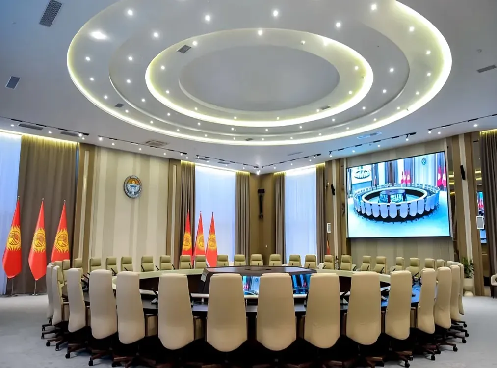 Smart Conference Solution for the Administration of Jalal-Abad Region and Manas City, Kyrgyzstan
