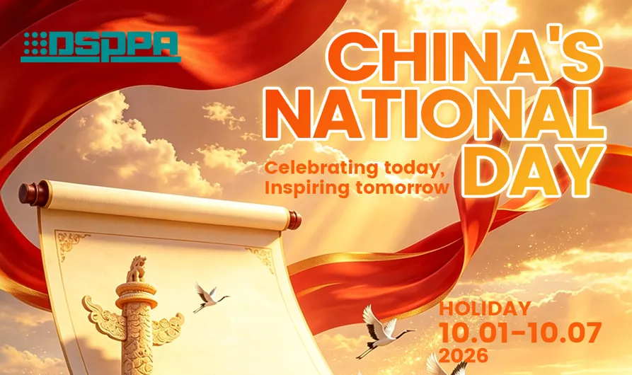 DSPPA | Important Notice: Chinese National Day Holiday 2026