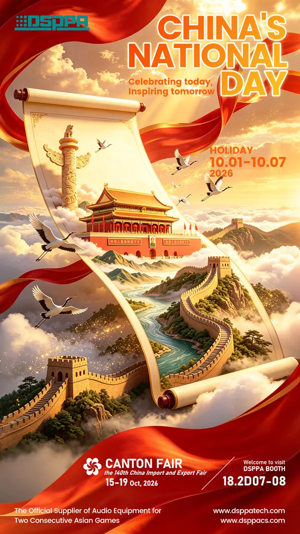 dsppa-important-notice-chinese-national-day-holiday-2026 (1).jpg